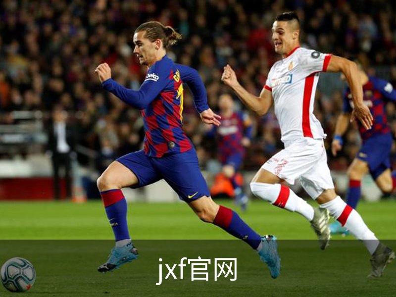 jxf官网介绍